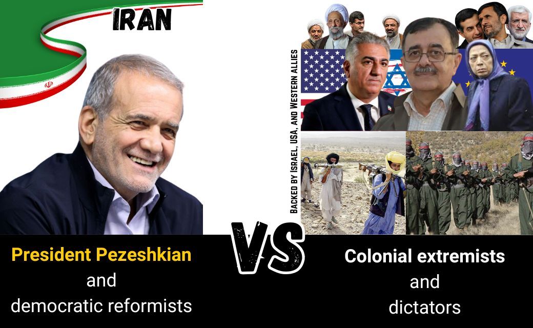 New song: Free Iran from foreign-backed extremists