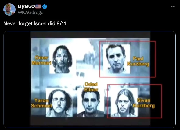 A documentary that could prove IsRealHell was behind 9/11
