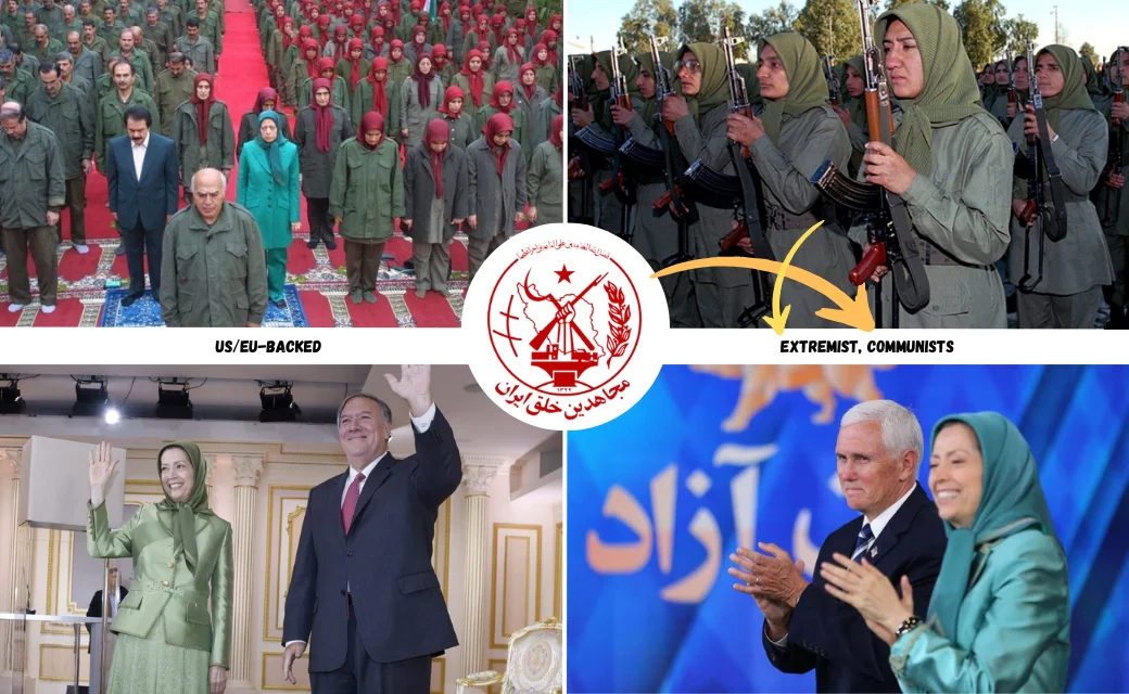 MEK: Anti-Iranian US-backed extremist communist cult