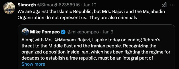 Iranians don't want MEK t3rrorists, while the US promotes them