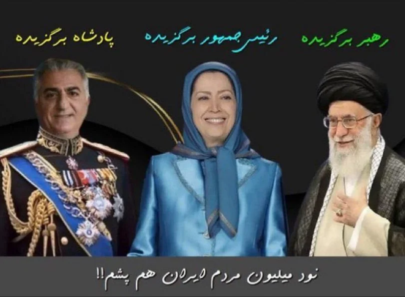 The limited three choices that Western colonizers want for Iranians
