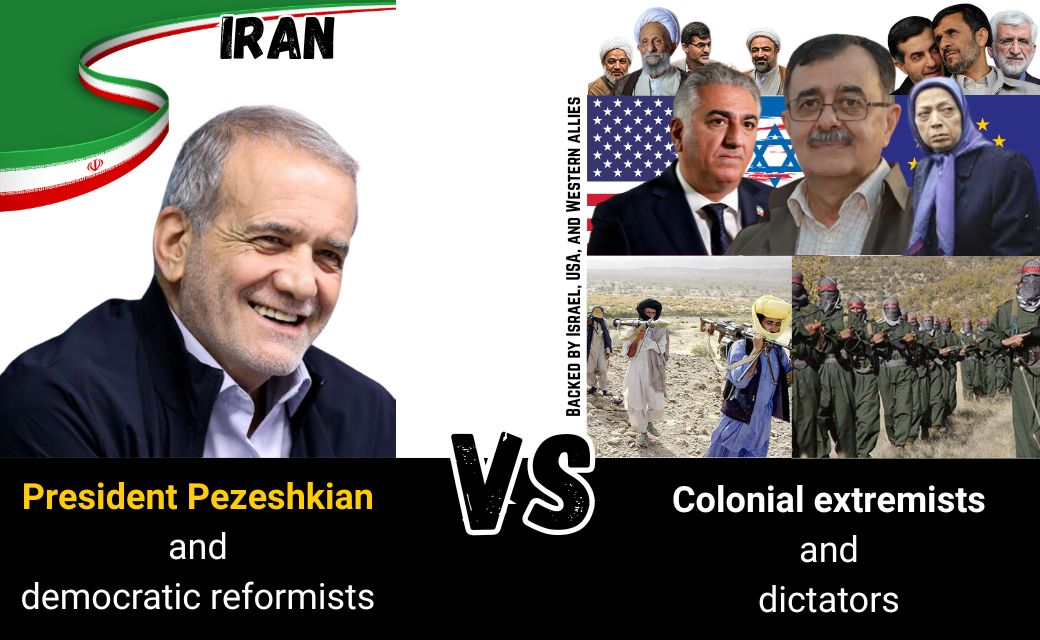 New song: Free Iran from foreign-backed extremists