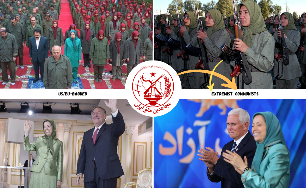 MEK: Anti-Iranian US-backed extremist communist cult