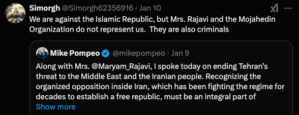 Iranians don't want MEK t3rrorists, while the US promotes them